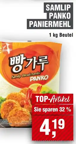 Handelshof Samlip panko paniermehl Angebot