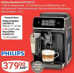 Globus PHILIPS Kaffeevollautomat EP2230/10 Angebot