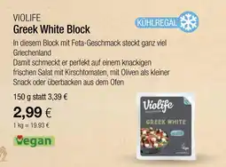 Vitalia Violife greek white block Angebot