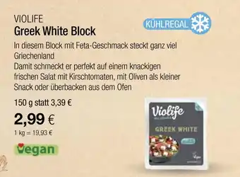 Vitalia Violife greek white block Angebot