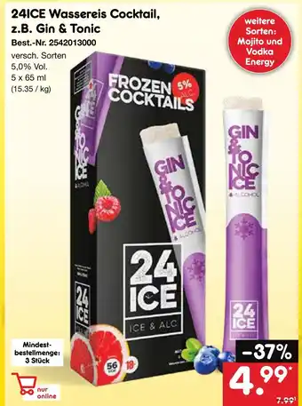 Netto Marken-Discount 24ice wassereis cocktail, z.b. gin & tonic Angebot