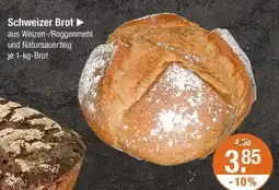 V Markt Schweizer brot Angebot