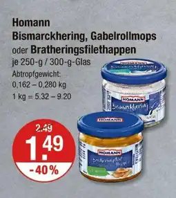 V Markt Homann bismarckhering, gabelrollmops oder bratheringsfilethappen Angebot
