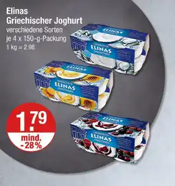 V Markt Elinas griechischer joghurt Angebot