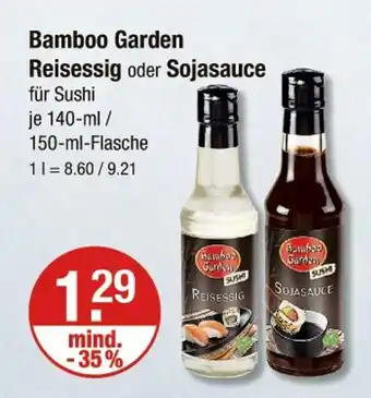 V Markt Bamboo garden reisessig oder sojasauce Angebot