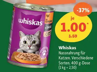 Fressnapf Whiskas Nassnahrung für Katzen. Angebot