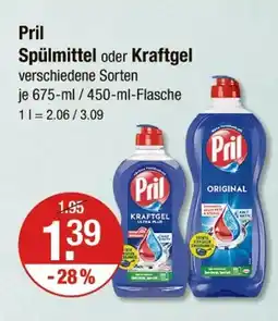 V Markt Pril spülmittel oder kraftgel Angebot