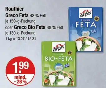 V Markt Greco greco feta oder greco bio feta Angebot