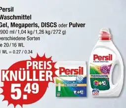 V Markt Persil waschmittel gel, megaperls, discs oder pulver Angebot