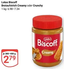 Globus Lotus Biscoff Brotaufstrich Creamy oder Crunchy Angebot