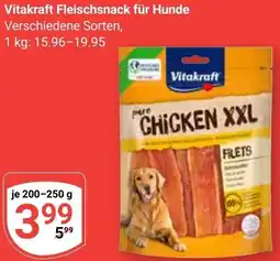 Globus Vitakraft Fleischsnack für Hunde Angebot