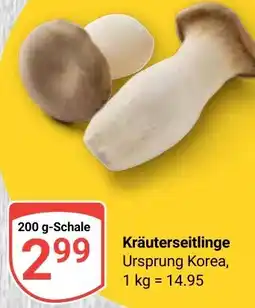 Globus Kräuterseitlinge Angebot