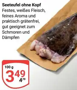 Globus Seeteufel ohne Kopf Angebot