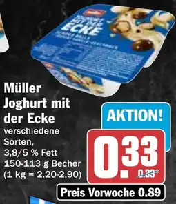 AEZ Müller Joghurt mit der Ecke Angebot