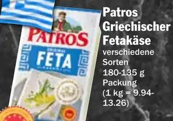 AEZ Patros Griechischer Fetakäse Angebot
