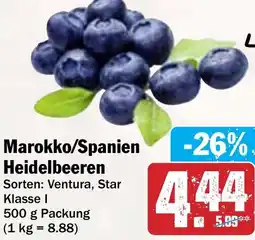 AEZ Marokko/Spanien Heidelbeeren Angebot