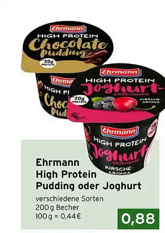 CAP Markt Ehrmann High Protein Pudding Oder Joghurt Angebot