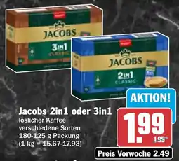 AEZ Jacobs 2in1 oder 3in1 Angebot