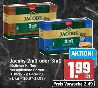 AEZ Jacobs 2in1 oder 3in1 Angebot