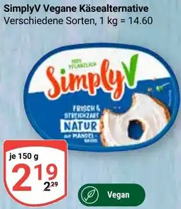 Globus SimplyV Vegane Käsealternative Angebot