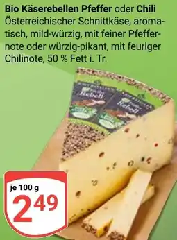 Globus Bio Käserebellen Pfeffer oder Chili Angebot