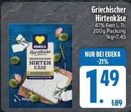 Edeka EDEKA Griechischer Hirtenkäse Angebot
