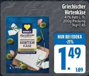 Edeka EDEKA Griechischer Hirtenkäse Angebot