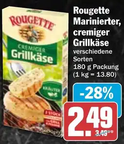 AEZ Rougette Marinierter, cremiger Grillkäse Angebot