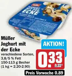 AEZ Müller Joghurt mit der Ecke Angebot