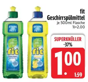 Edeka fit Geschirrspülmittel Angebot