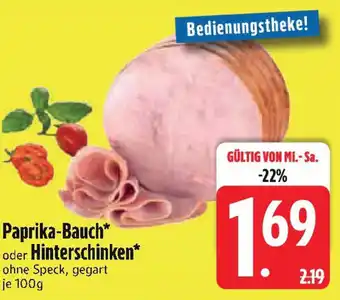 Edeka Paprika-Bauch oder Hinterschinken Angebot
