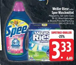 Edeka Weißer Riese oder Spee Waschmittel Angebot