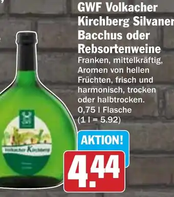 AEZ GWF Volkacher Kirchberg Silvaner, Bacchus oder Rebsortenweine Angebot