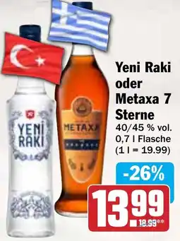 AEZ Yeni Raki oder Metaxa 7 Sterne Angebot
