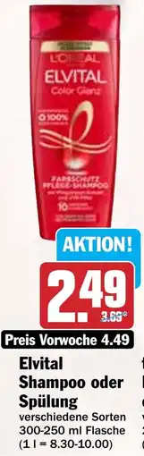 AEZ Elvital Shampoo oder Spülung Angebot