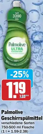 AEZ Palmolive Geschirrspülmittel Angebot