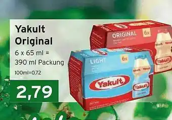 CAP Markt Yakult Original Angebot