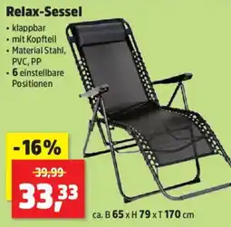 Thomas Philipps Relax-Sessel Angebot