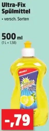 Thomas Philipps Ultra-Fix Spülmittel Angebot