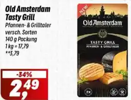 Simmel Old Amsterdam Tasty Grill Angebot