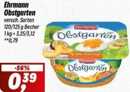 Simmel Ehrmann Obstgarten Angebot