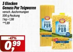 Simmel 3 Glocken Genuss Pur Teigwaren Angebot