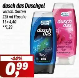 Simmel dusch das Duschgel Angebot
