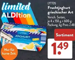 Aldi Süd LYTTOS Fruchtjoghurt griechischer Art Angebot