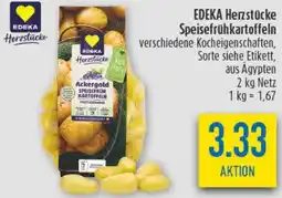 diska EDEKA Herzstücke Speisefrühkartoffeln Angebot