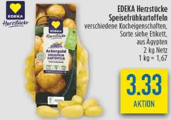 diska EDEKA Herzstücke Speisefrühkartoffeln Angebot