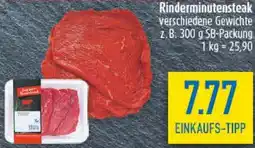 diska Rinderminutensteak Angebot