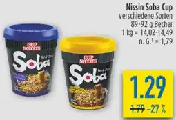 diska Nissin Soba Cup Angebot