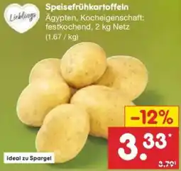 Netto Marken-Discount Lieblings Speisefrühkartoffeln Angebot