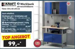 Norma Werkbank mit verschließbaren Türen 120 x 60 x 85 cm Angebot